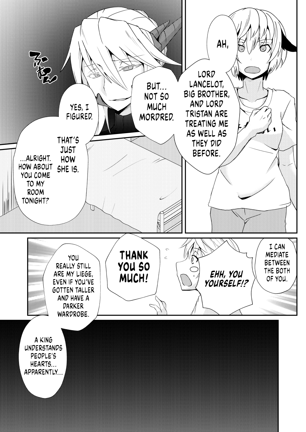 Mordred Kashimasu | I'm Lending my Sister page 5 full