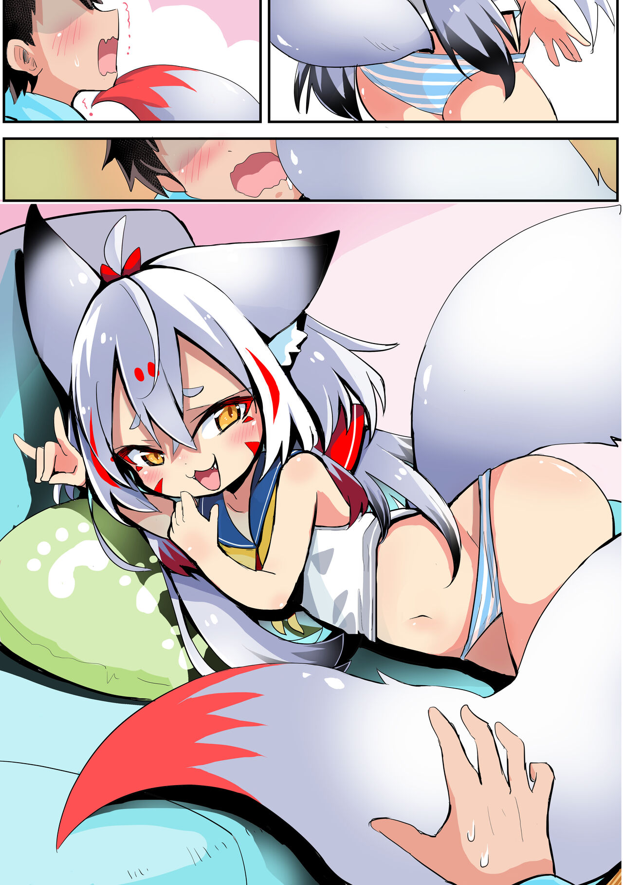 Ningen o Taburakasu Jaaku na Kyuubi page 5 full