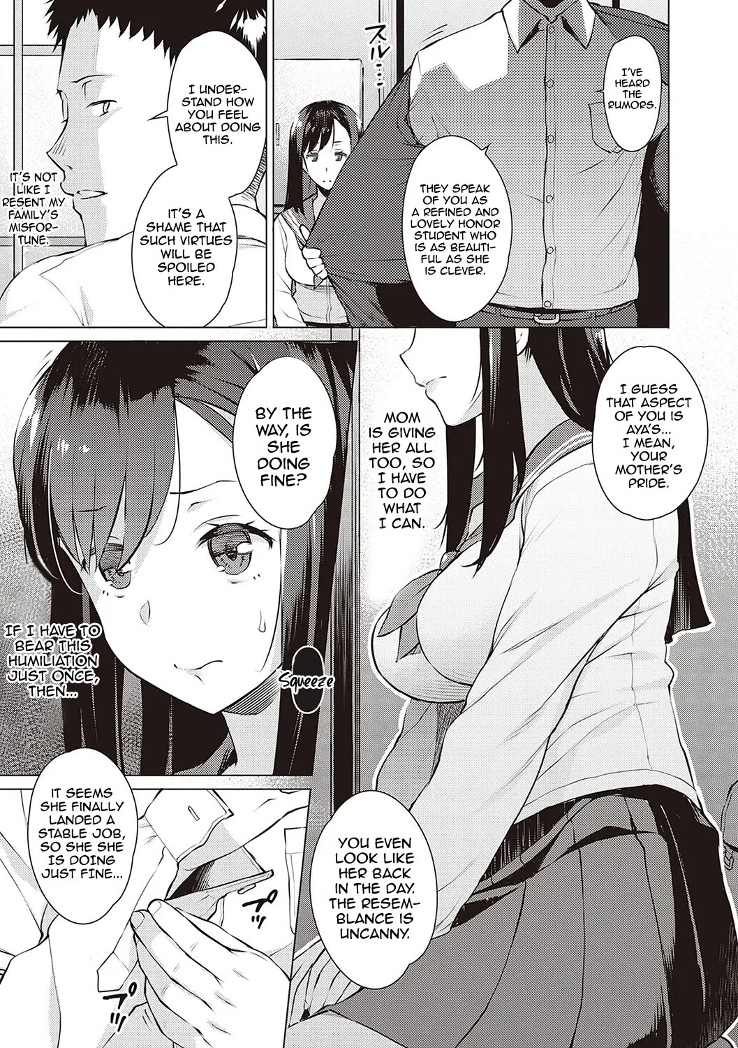 Seiyoku ~Sei ni Oboreru Onna-tachi~ 1-2 page 3 full