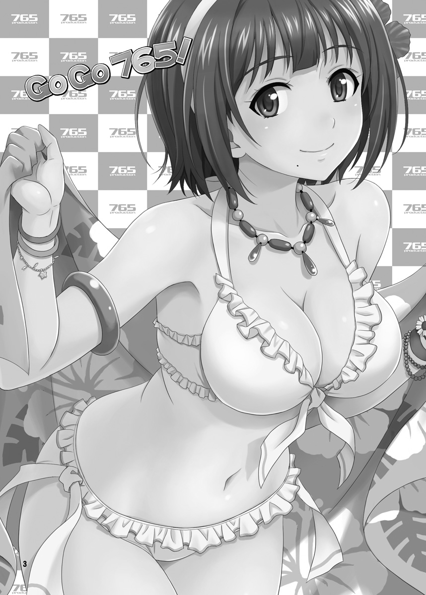GOGO765! page 3 full