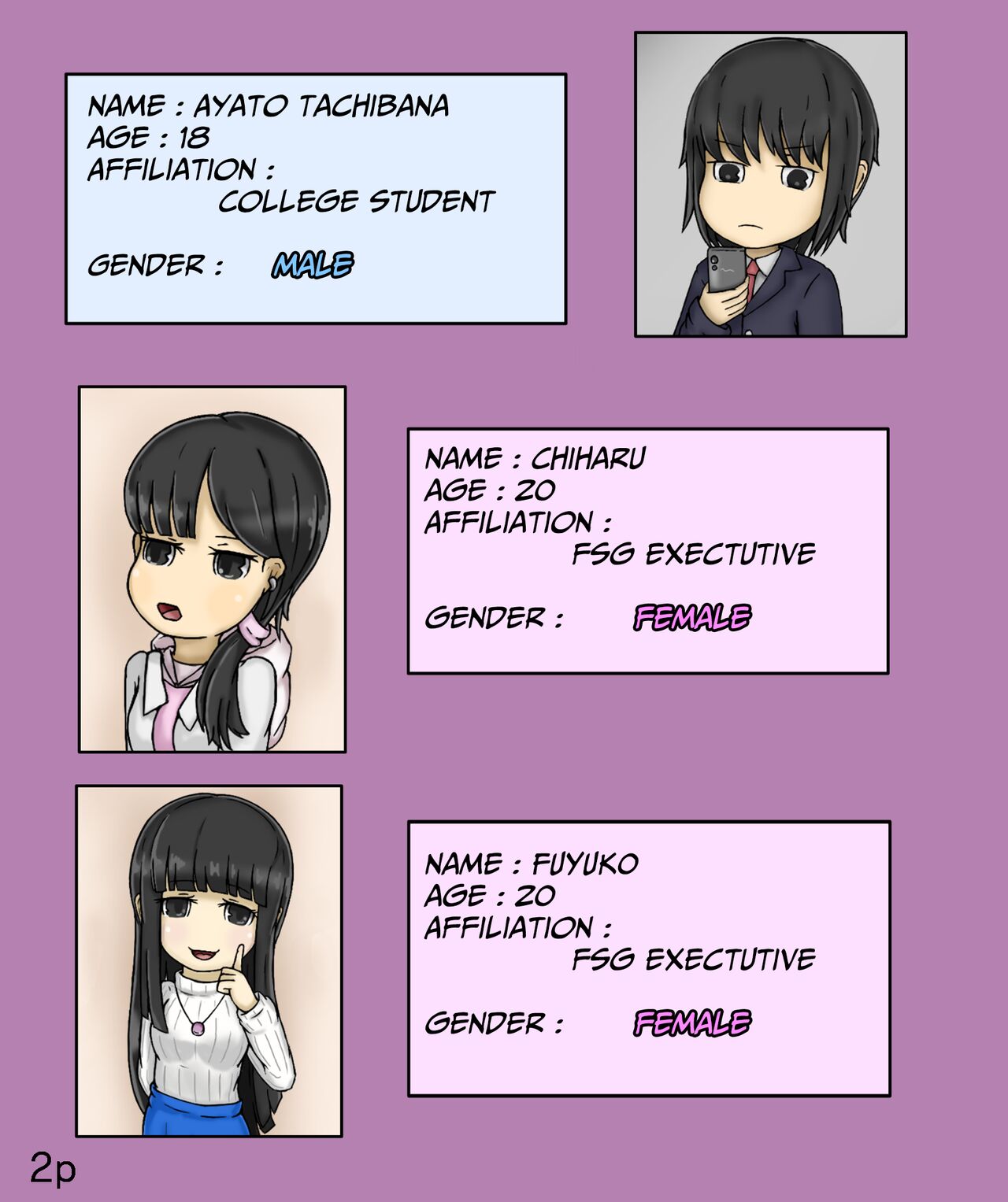 Girls world side FSG ENGver page 2 full