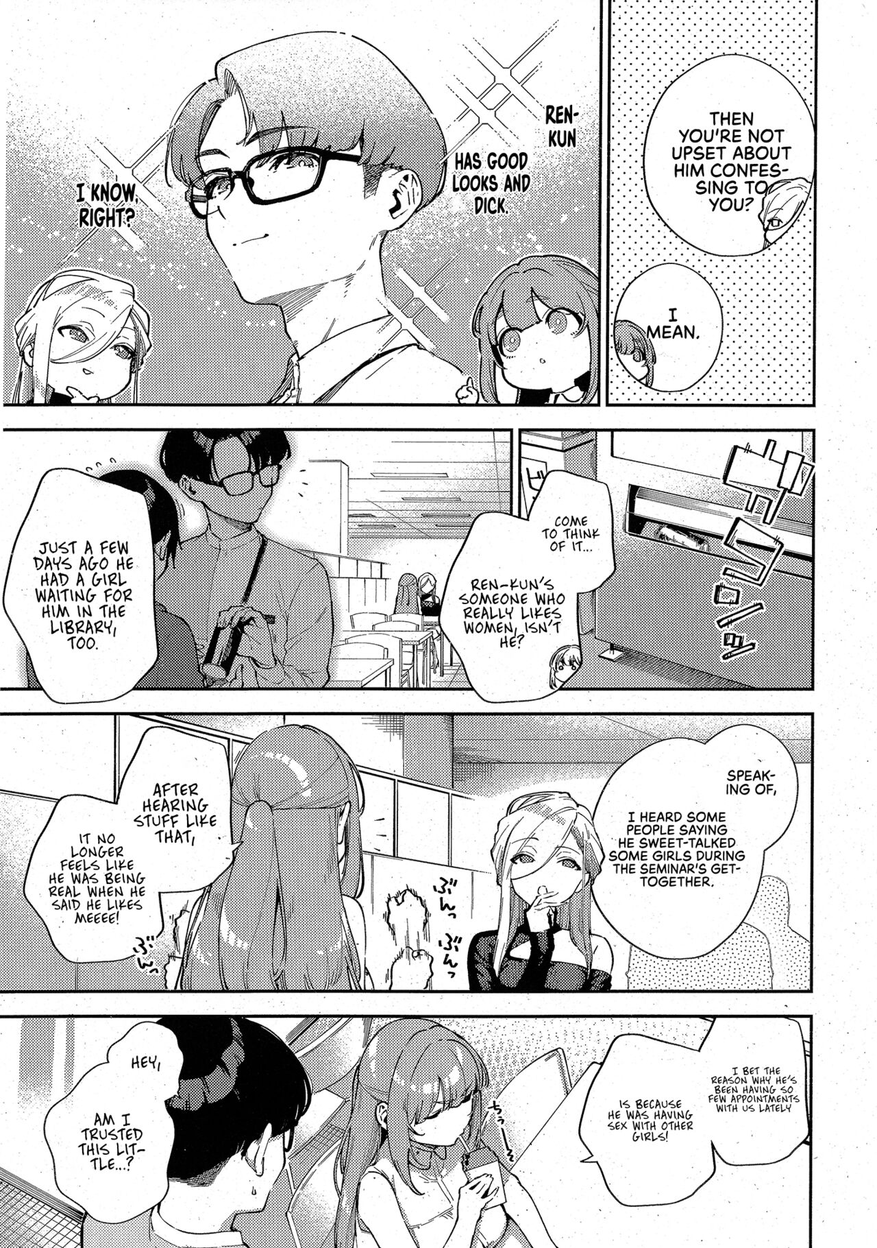 Bokura ga SeFri ja Nakunaru Hi -Chuuhen- | The Day We Stopped Being Fuckbuddies page 3 full