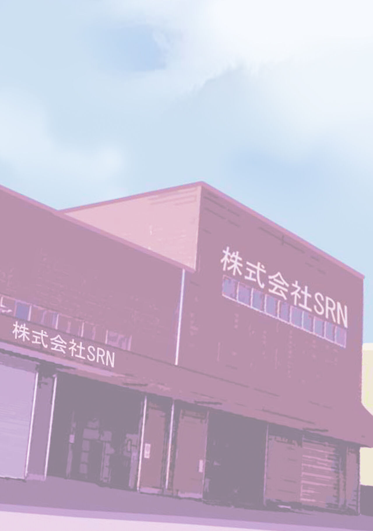 Seishain Onee-san 4 ~Nikushokujoshi to Yonin no Doutei page 8 full