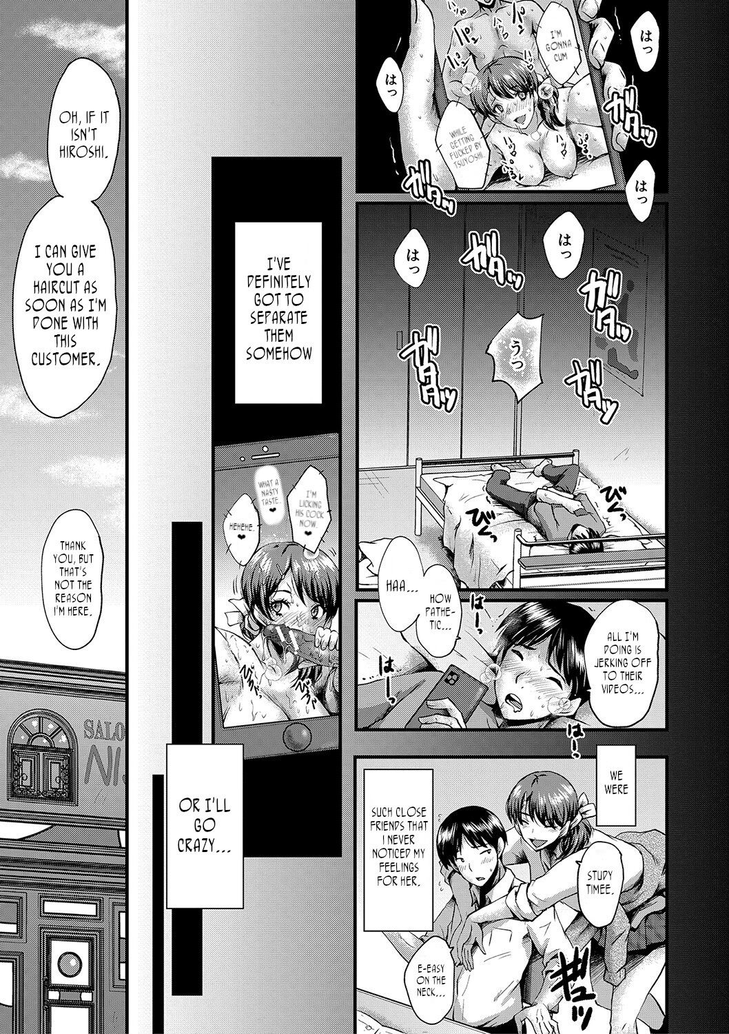 Tomodachi, Osananajimi mo Kaa-san mo Netorareru Ch. 3 | My friend stole away both my childhood friend and my mother, Part 3 page 1 full