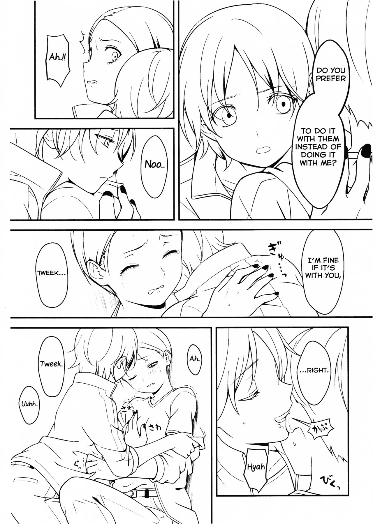 Gokko Asobi page 6 full