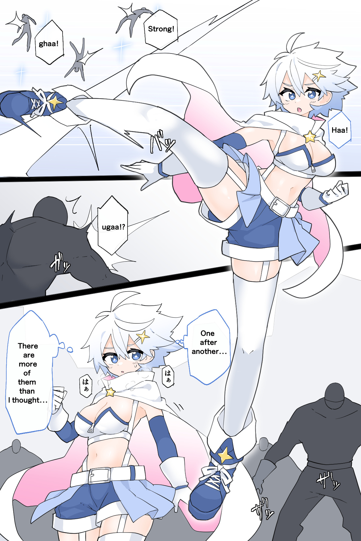 Henshin Hero's Weakness page 2 full