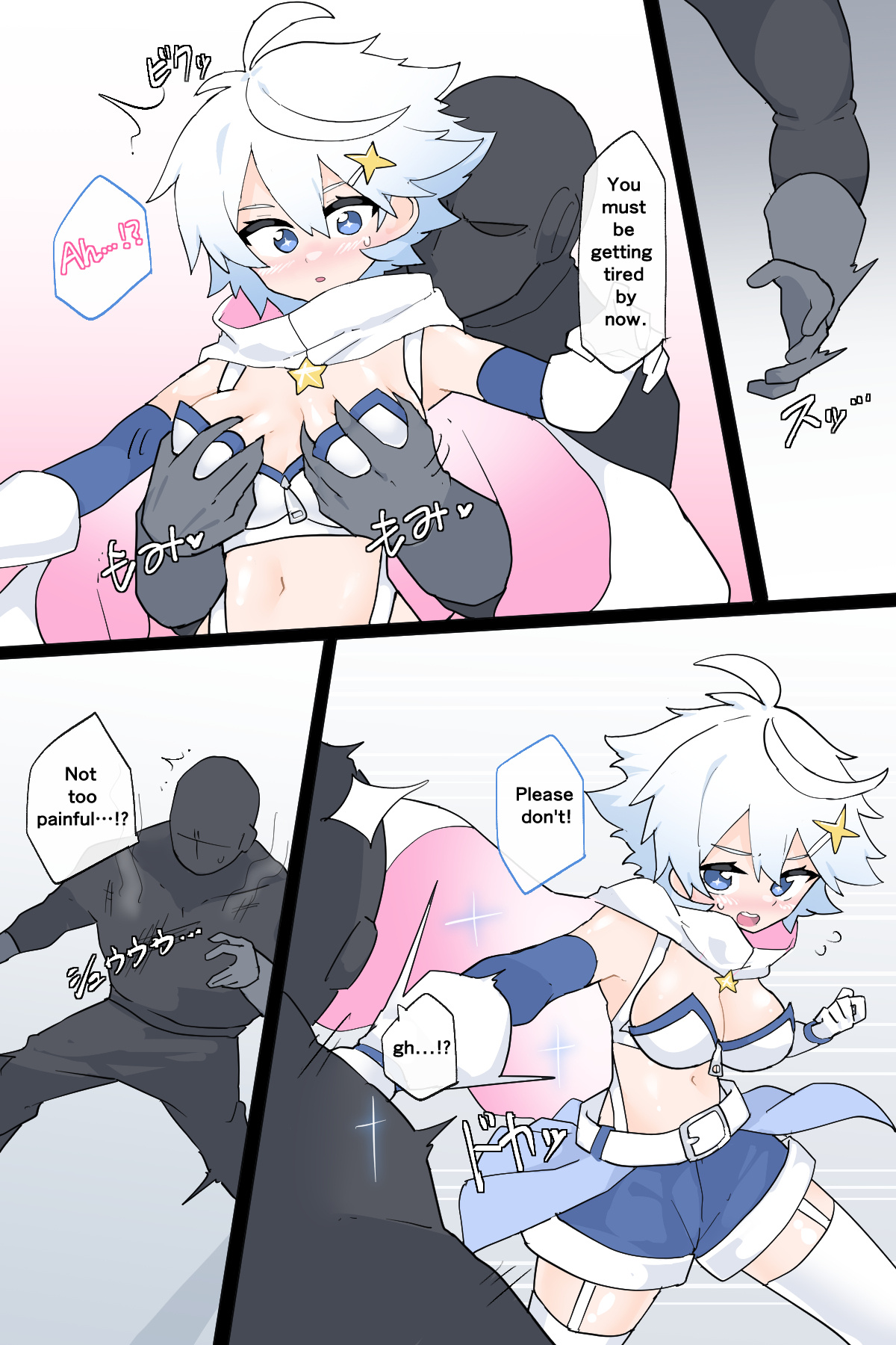 Henshin Hero's Weakness page 3 full