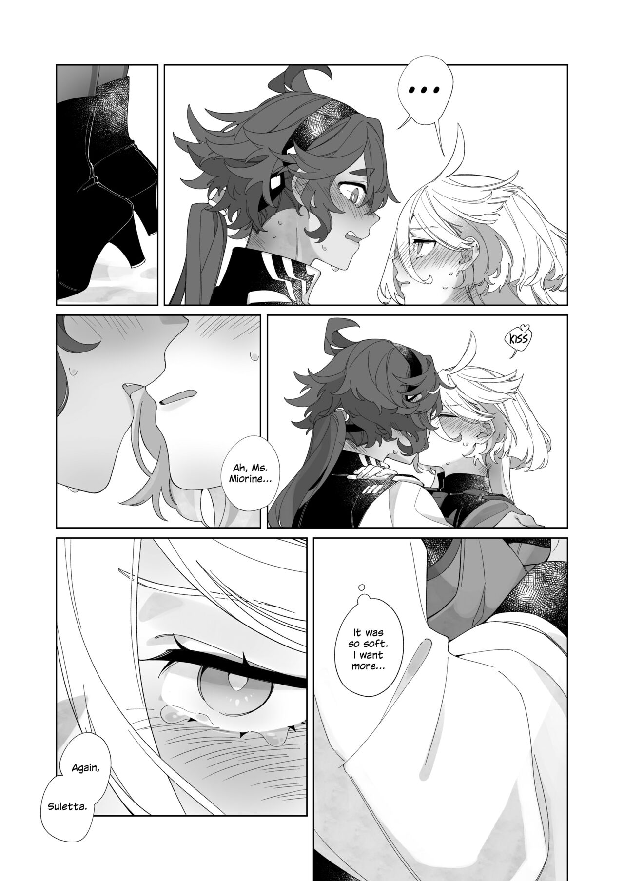 Kiss no Ato Nani ga Shitai? | After Kissing, What Else Do You Want to Do? page 6 full