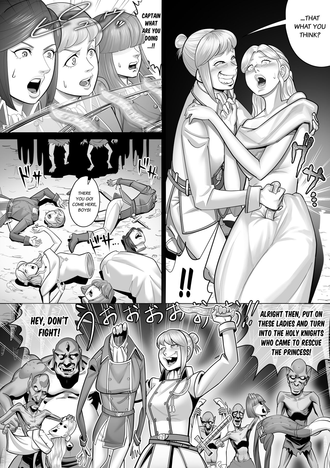 The Reincarnated Orc's. A Story Of Possession In A Different World page 10 full