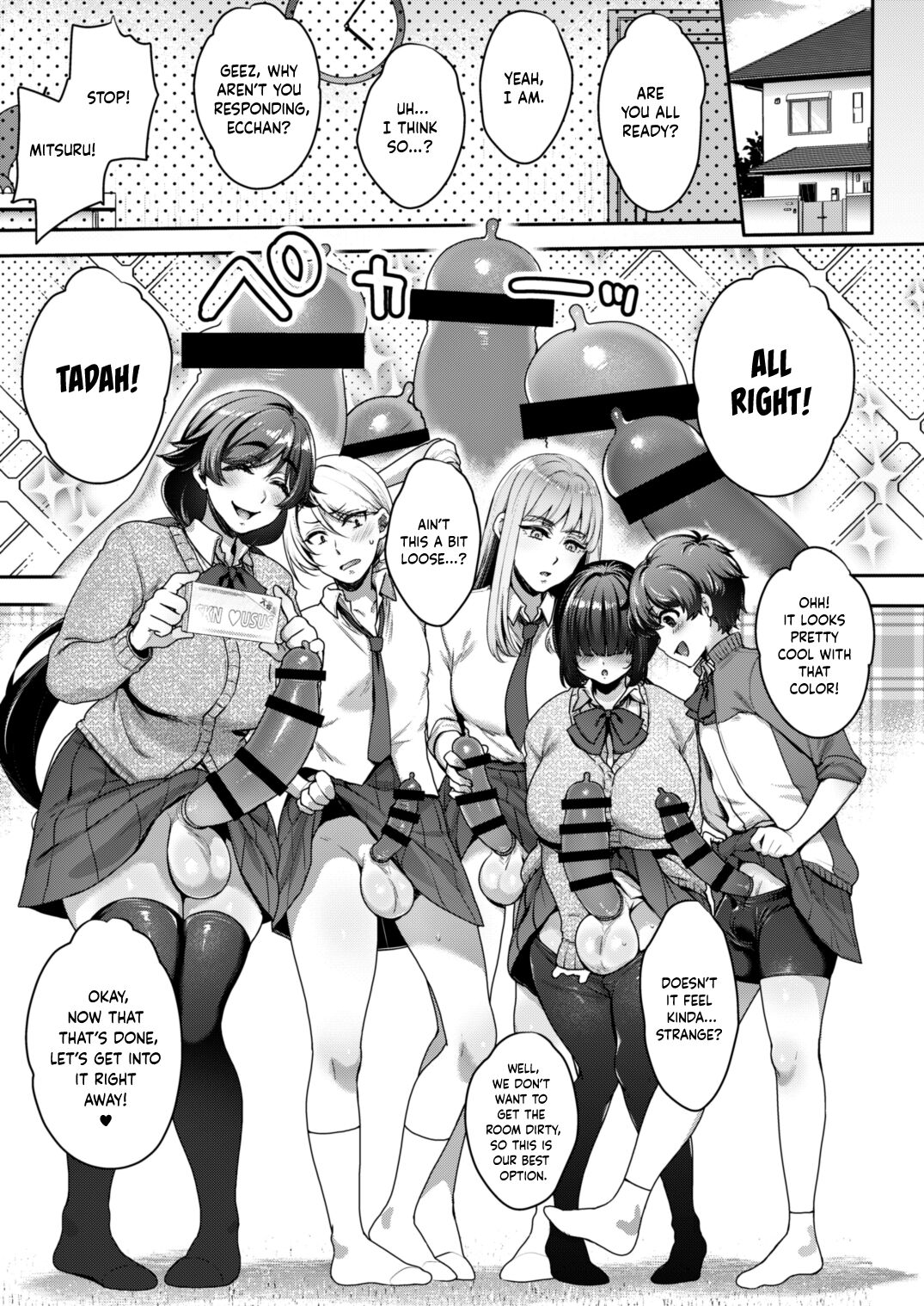 Shiritsu Futanari Gakuen 2-nen F-gumi Nakayoshi Tomodachinpo | Private Futanari Class 2-F Best Friend Futaver page 4 full