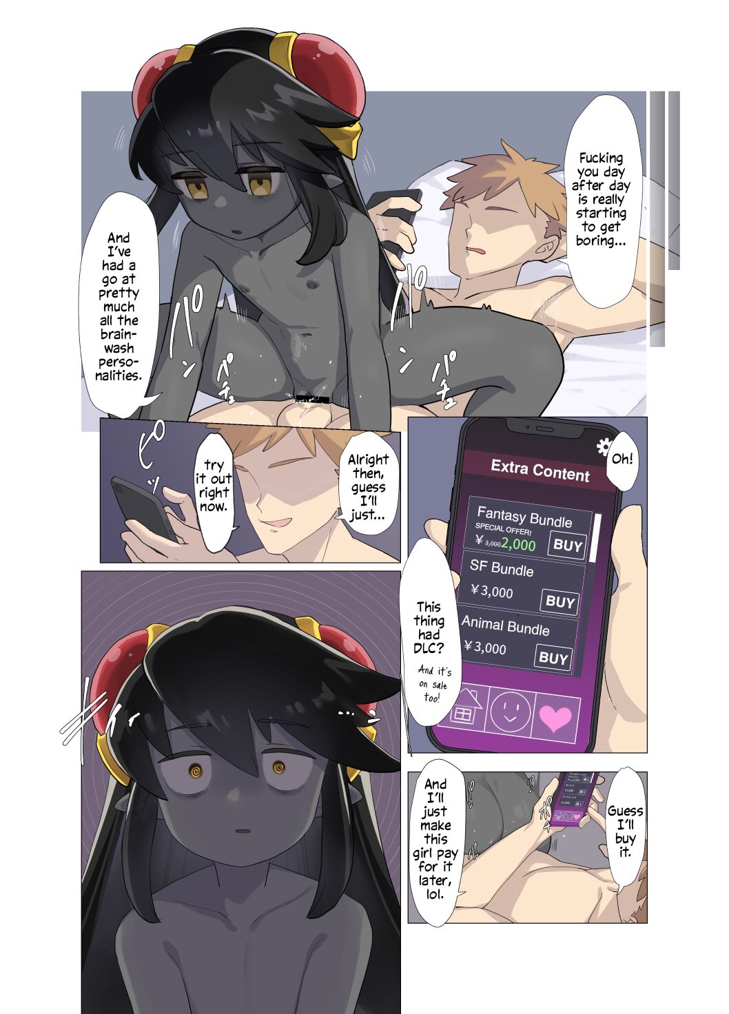 Efa-chan Saimin Manga Sono 2 | Efa-chan Hypnosis Manga Part 2 page 2 full