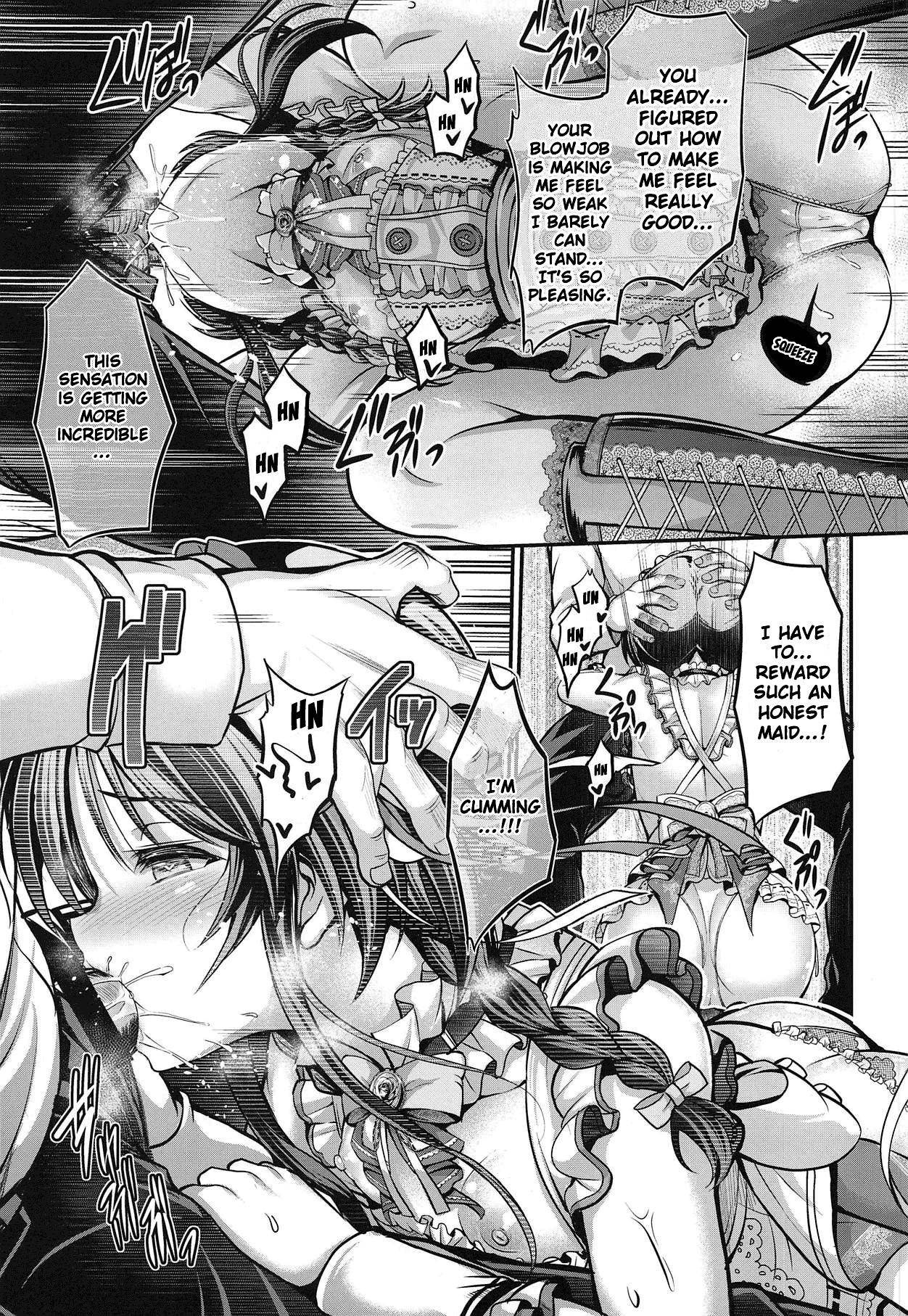 Watashi no Ookami-san 4 page 10 full