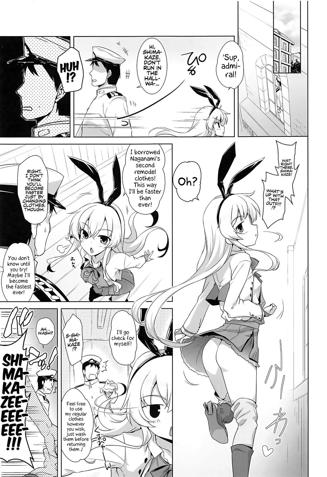 Milky DD ~Naganami SMKZ mode~ page 2 full