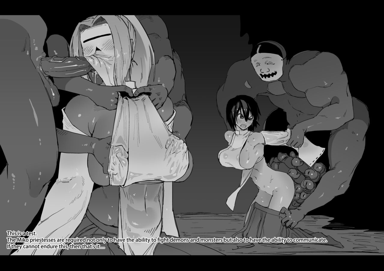 Soutaro Sasizume Apr 2022 page 3 full