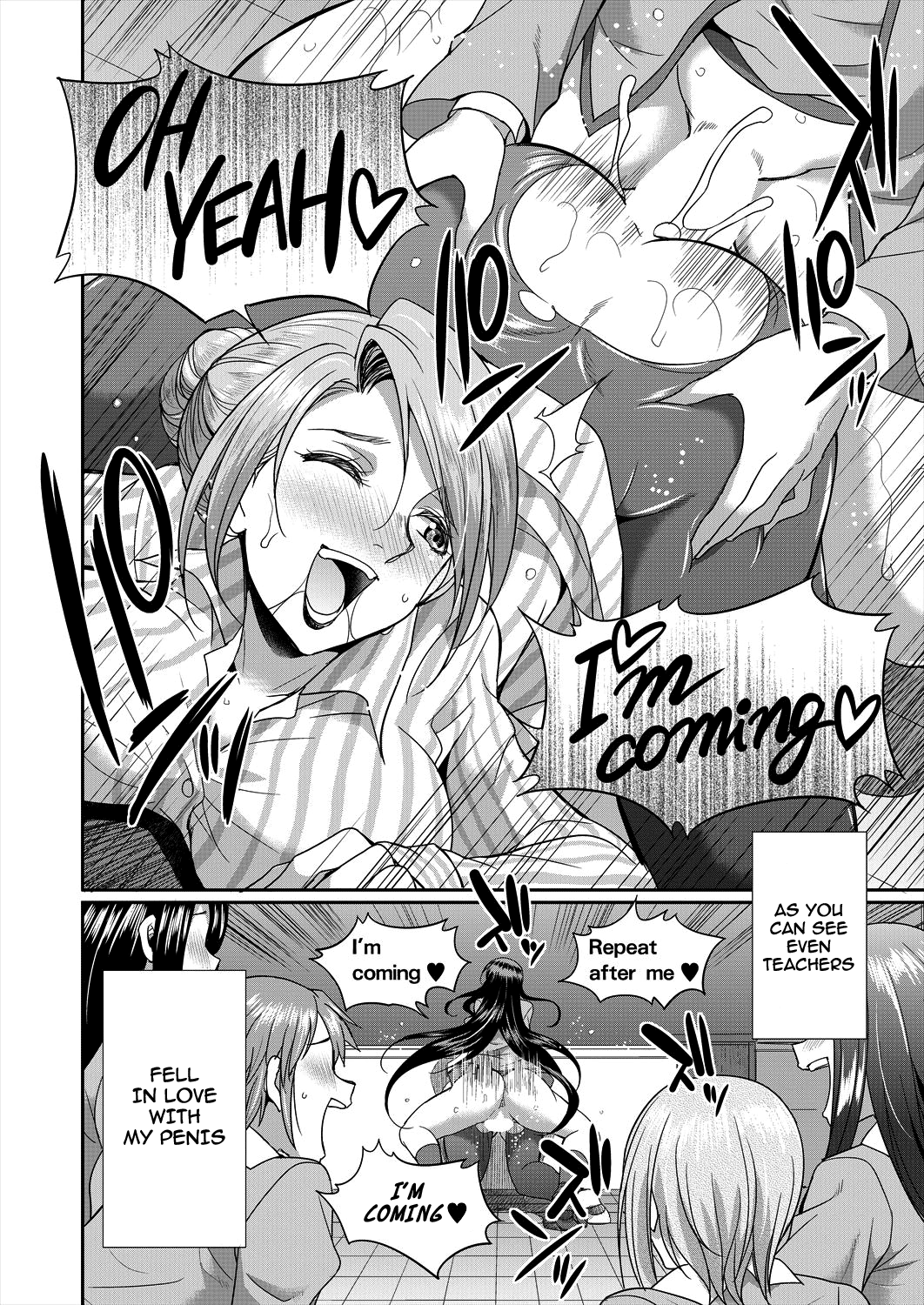 Sakurakouji no Mono Toshite Ch. 2 page 6 full