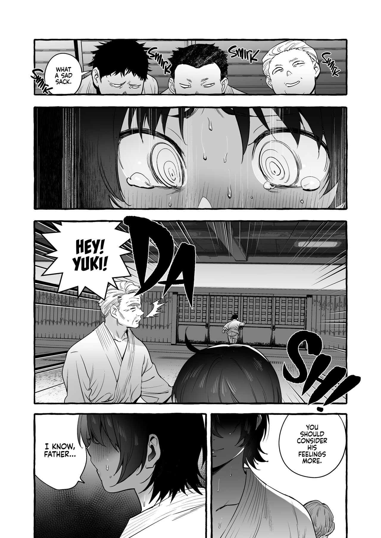 Deka Tsuyo Mama wa Boku ni Amai. page 5 full