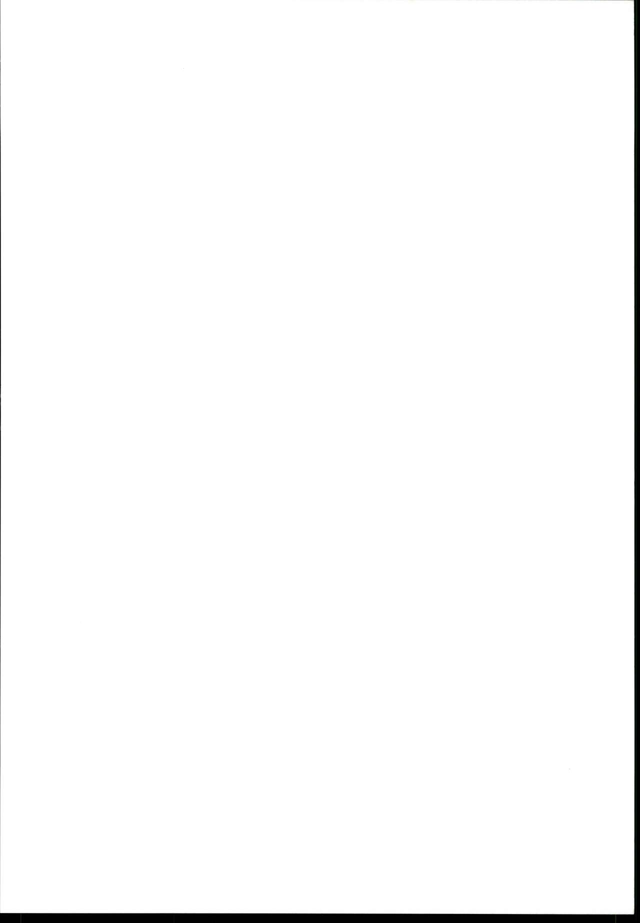 FRISQ. E page 2 full