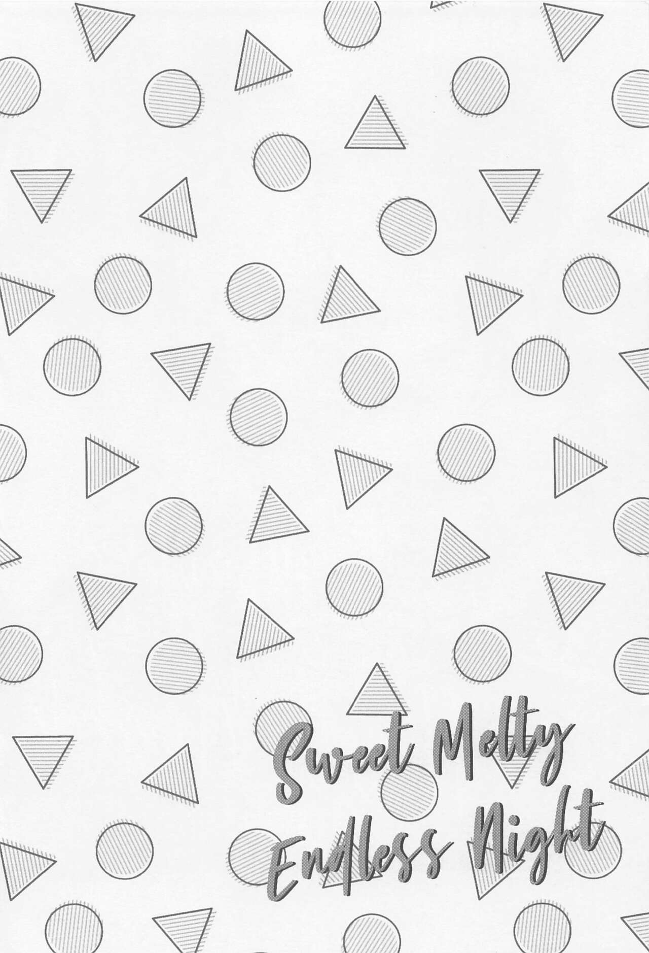 Sweet Melty Endless Night page 3 full