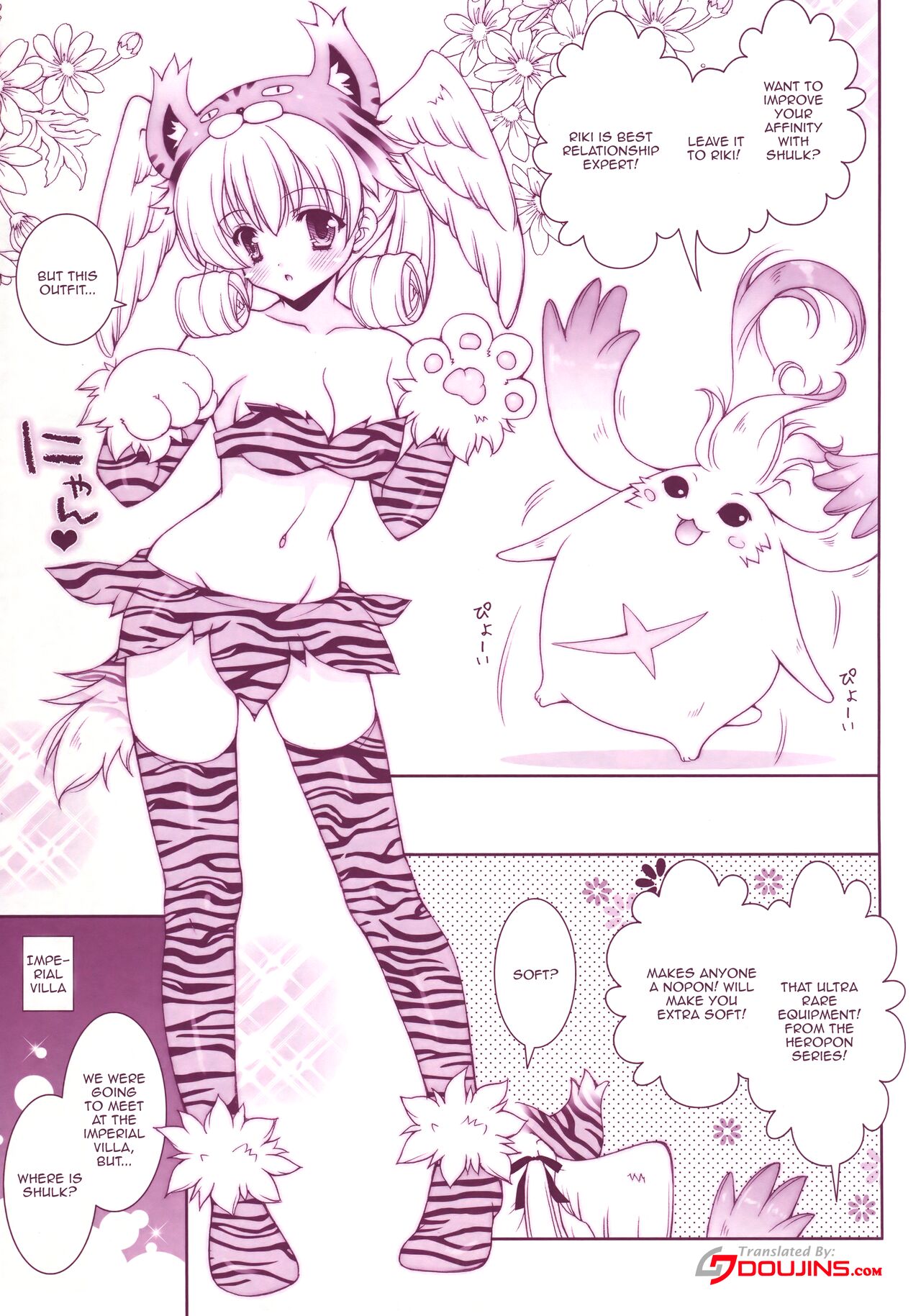 Xeno Mofu page 4 full