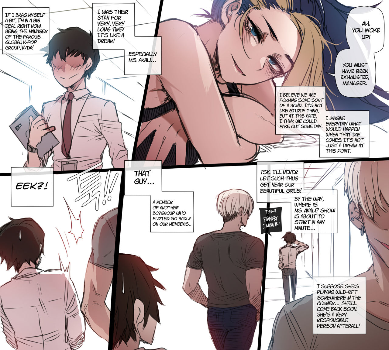 Ratatatat74 Translated Shorts page 1 full