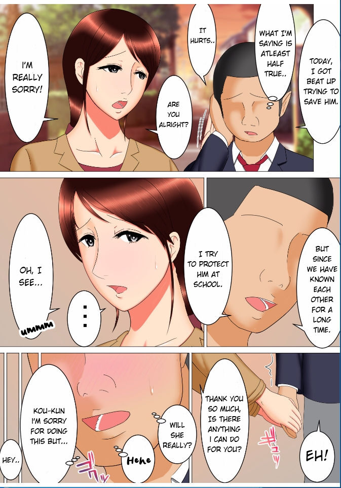 Takeshi no Yabou - Takashis Ambition page 9 full