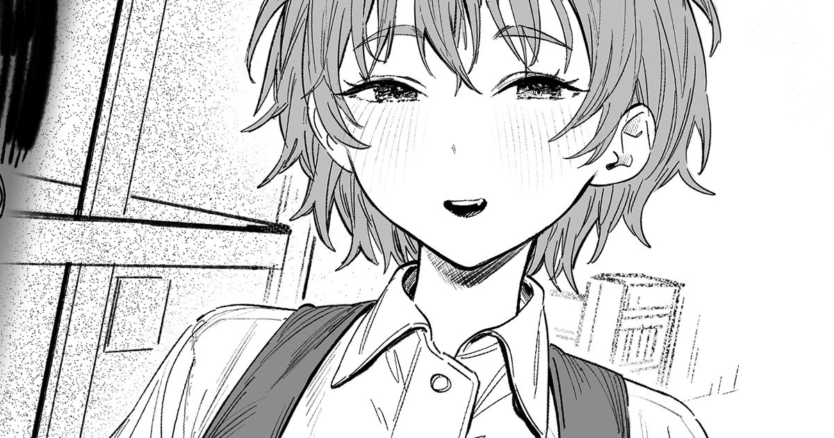 Pet Shop Tenin page 1 full