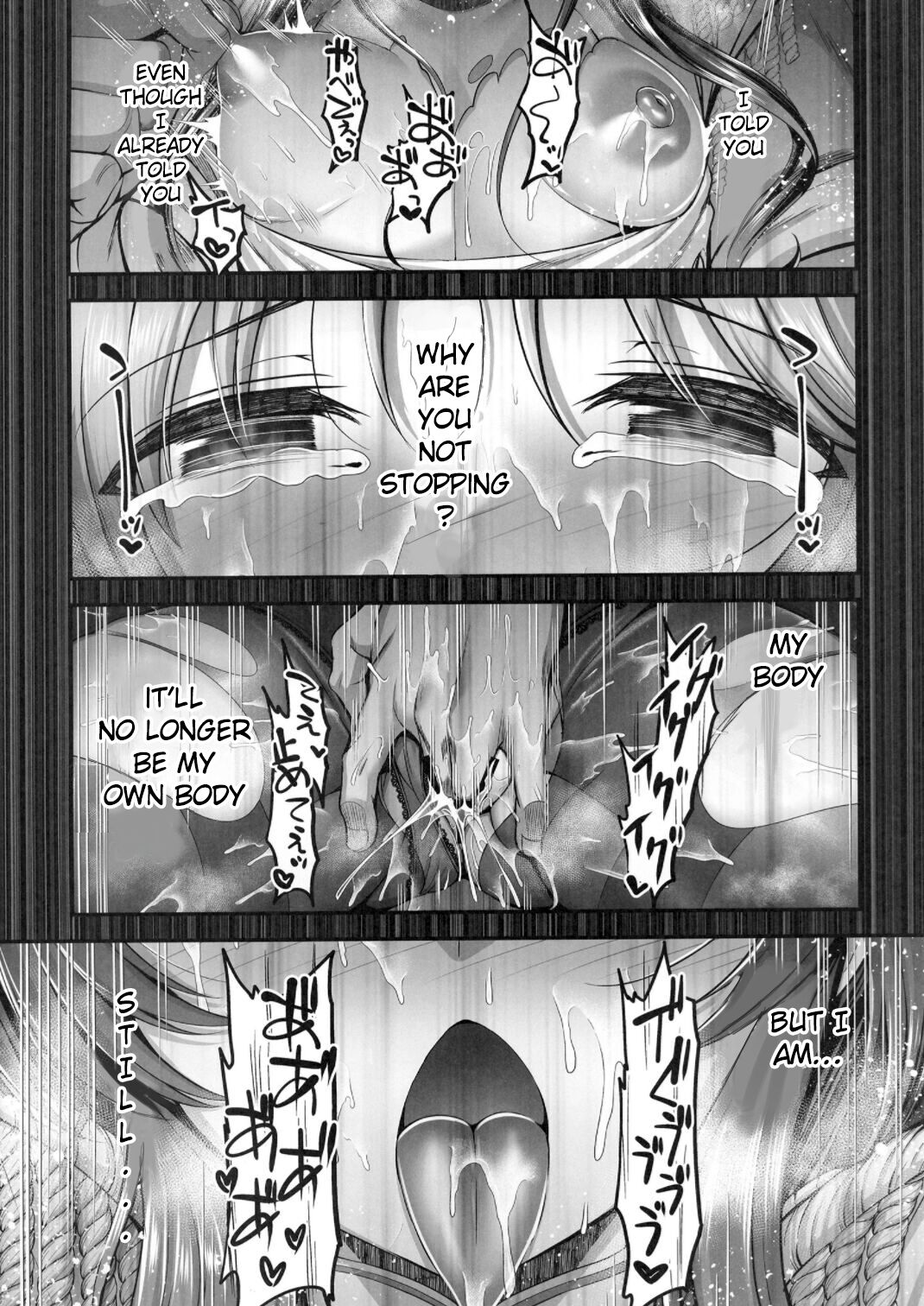 Valkyrie Aiko ga Ochiteshimau Hon page 9 full