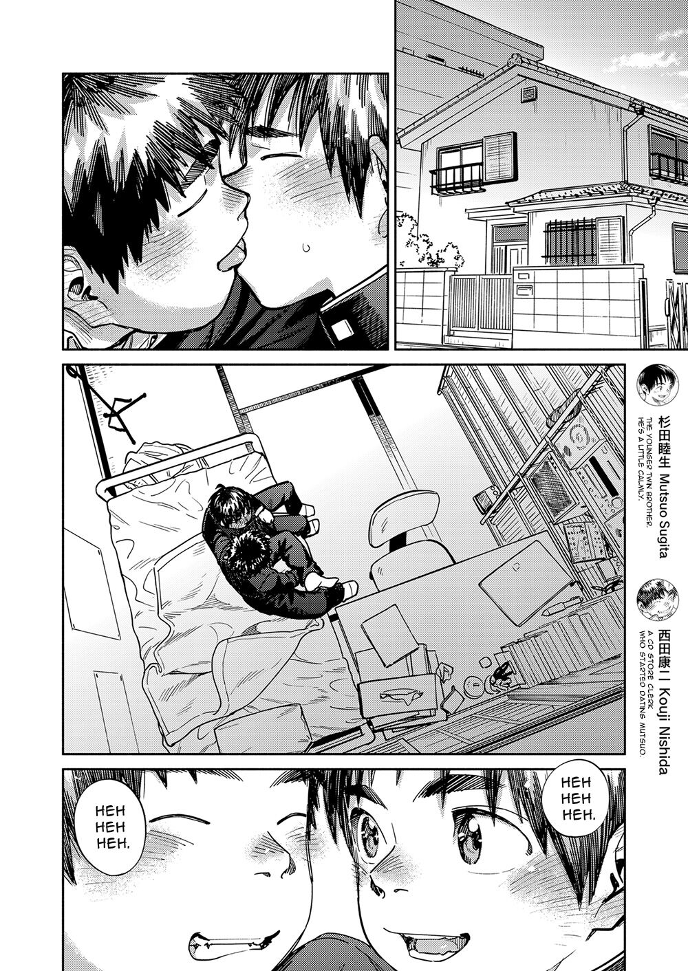 Gekkan Shounen Zoom 2023-02 page 10 full