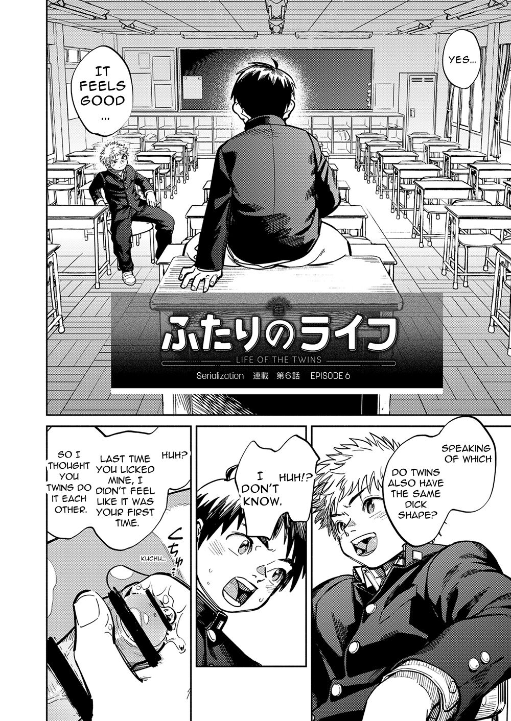Gekkan Shounen Zoom 2023-02 page 6 full