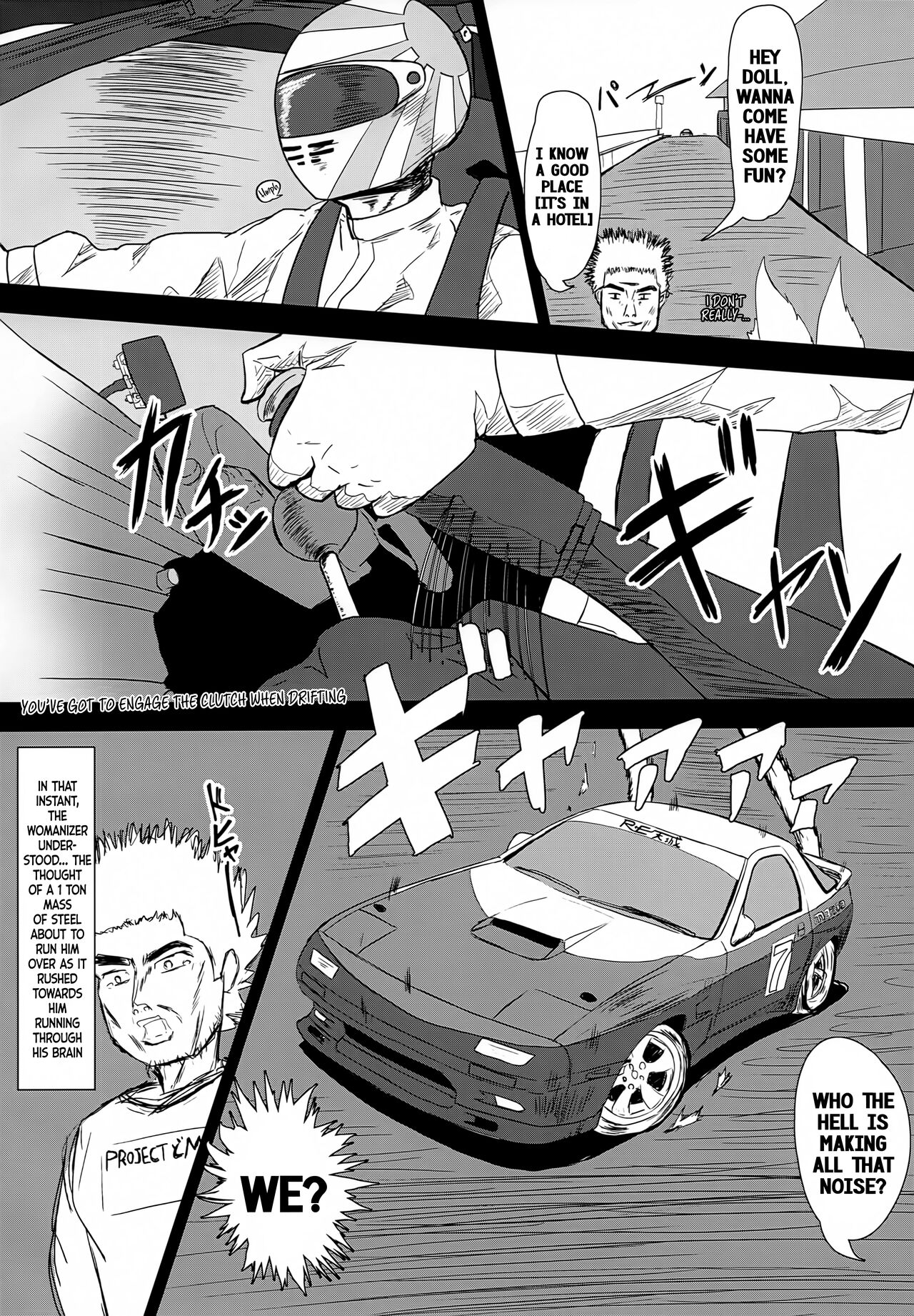 Uchi no Shinano ga Kawaisugiru Ken 2 | The Issue of My Shinano Being Too Cute 2 page 3 full