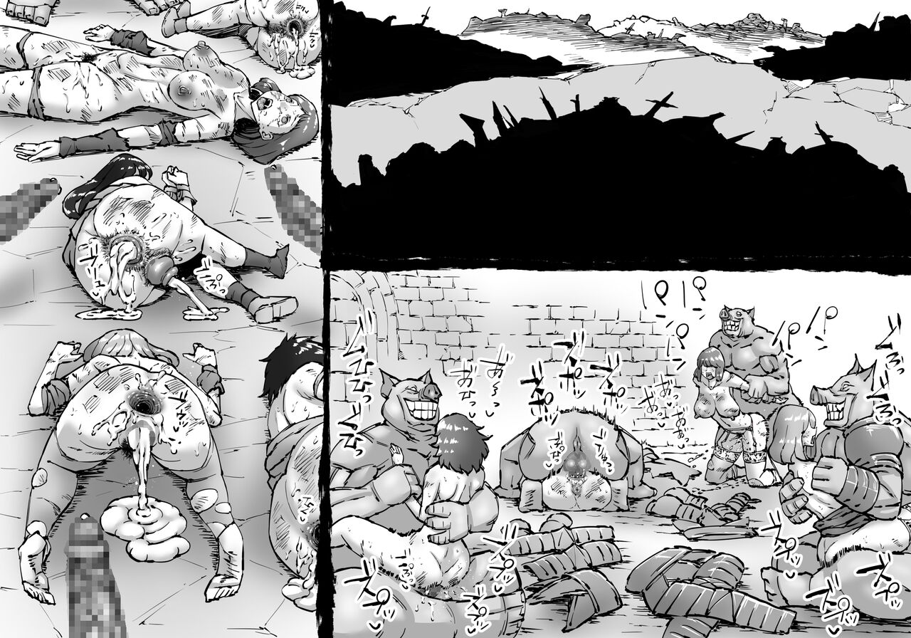 Buta Ningen Piggle no Haramase Shuuyousho page 10 full