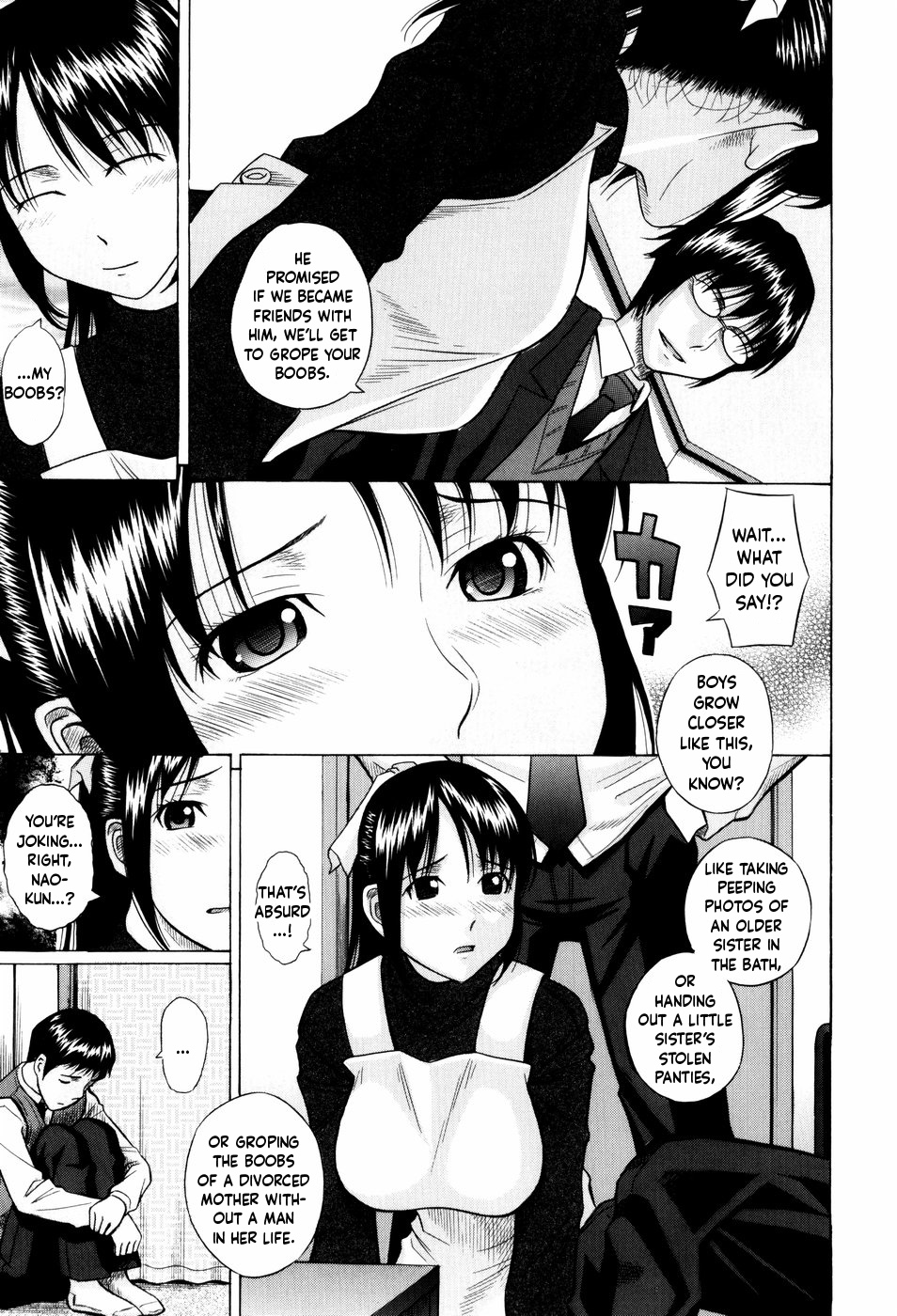 Yutori page 3 full