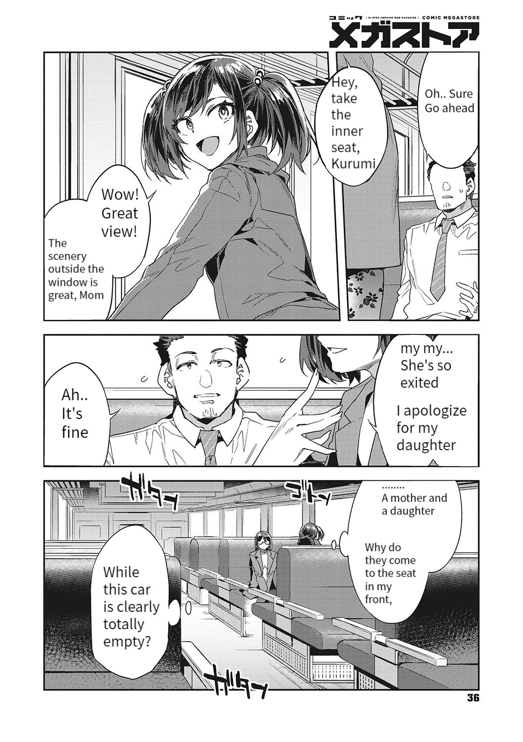 Souma Oyako no Densha - Yukemuri Ryojou Hen 1 page 2 full