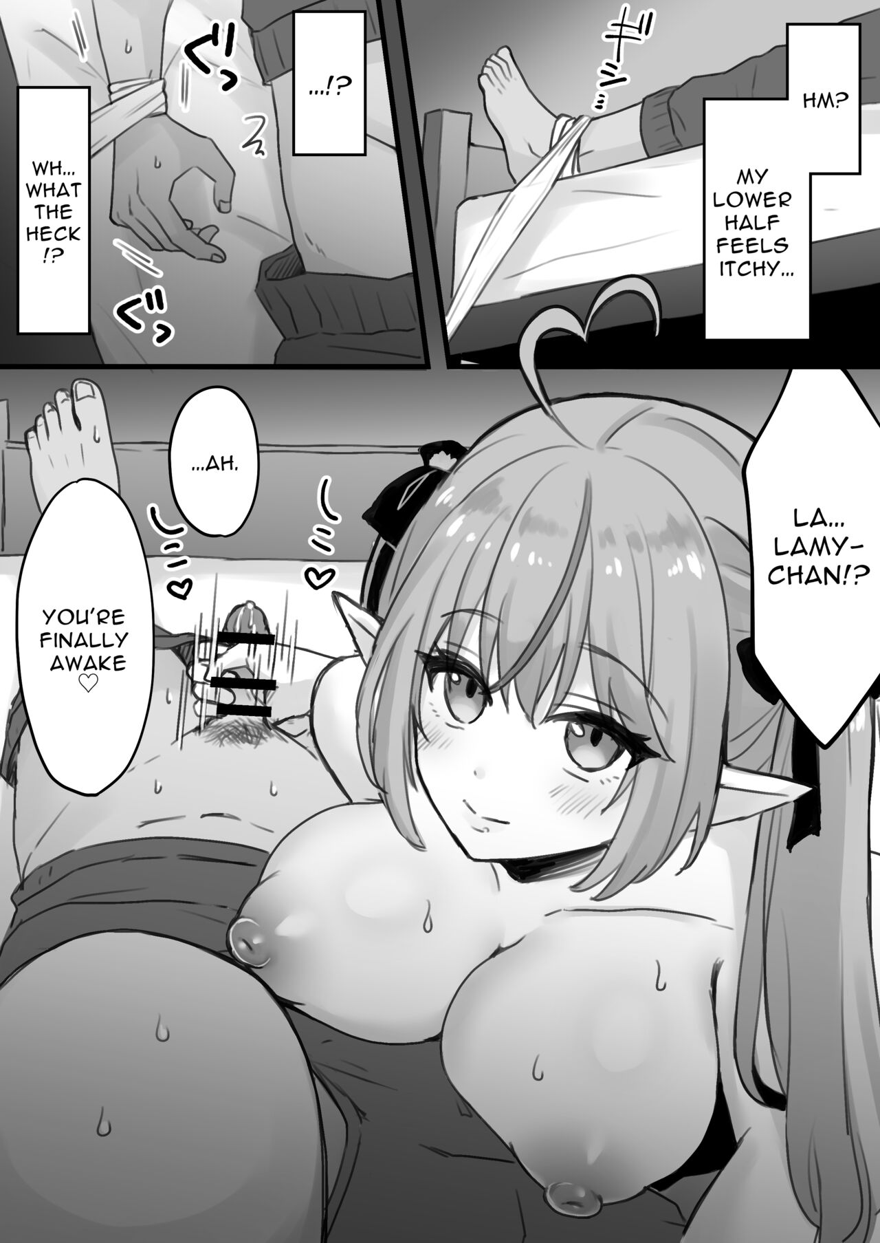 Lamy ni Shiborareru page 2 full