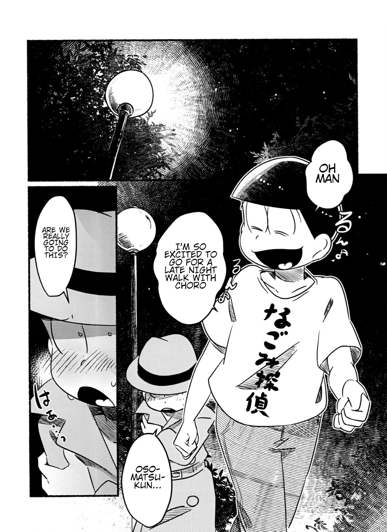 Choromatsu Keibu ga Zenra de Yoru no Osanpo Shuujinkanshi no Naka xxxx Shichau R18 no Hon page 4 full