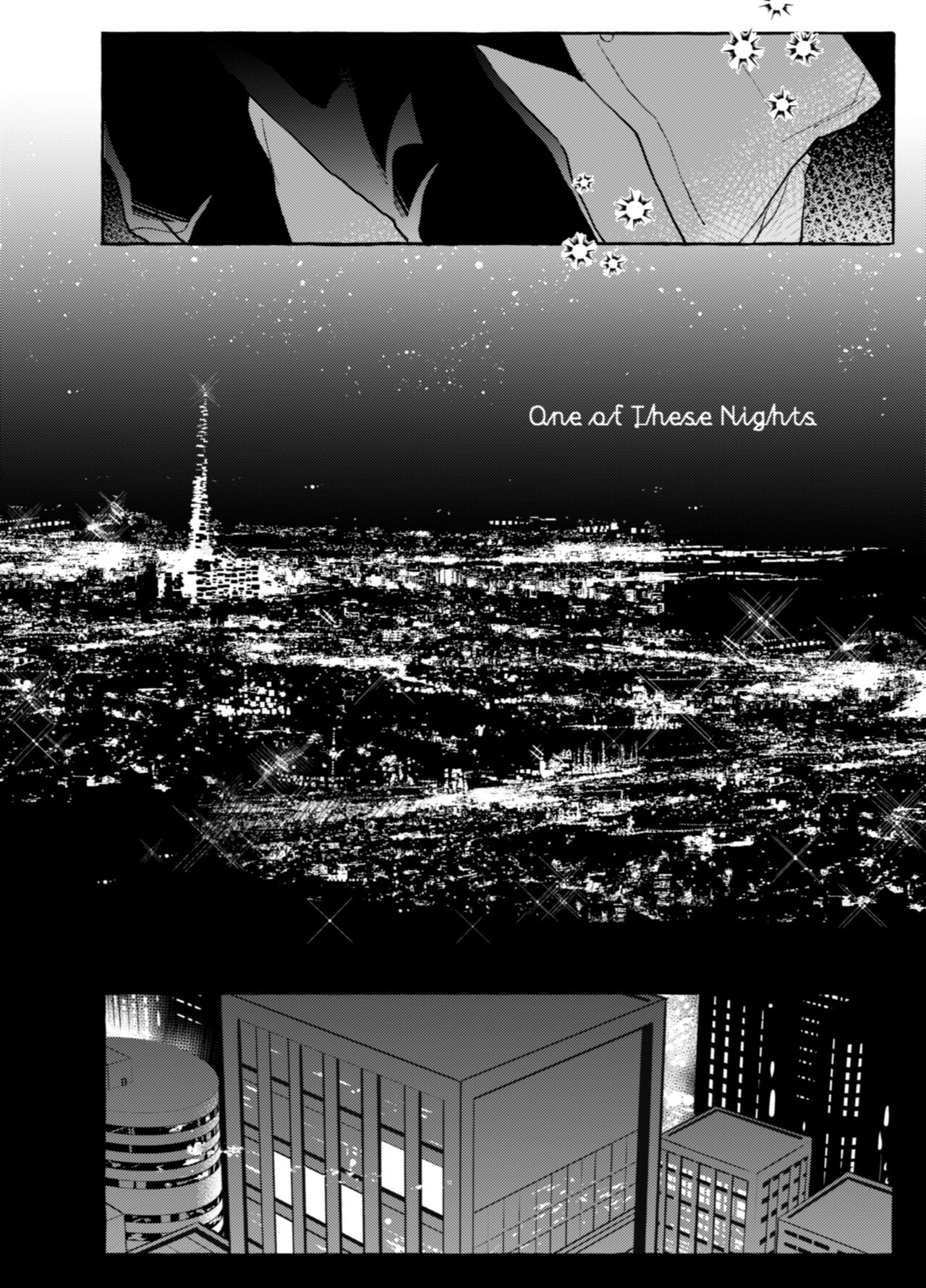 One of These Nights page 3 full