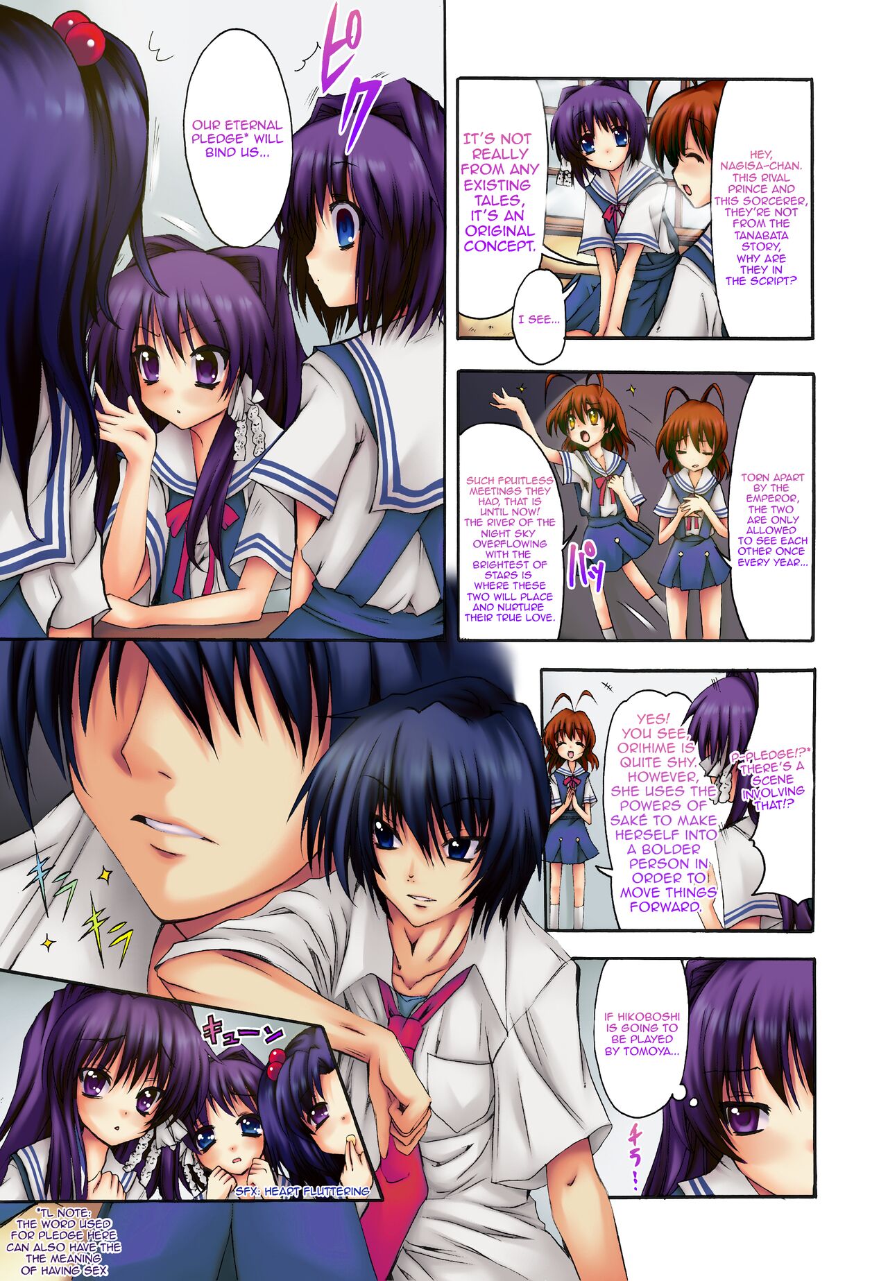 POT  PICOMANI:05 page 2 full