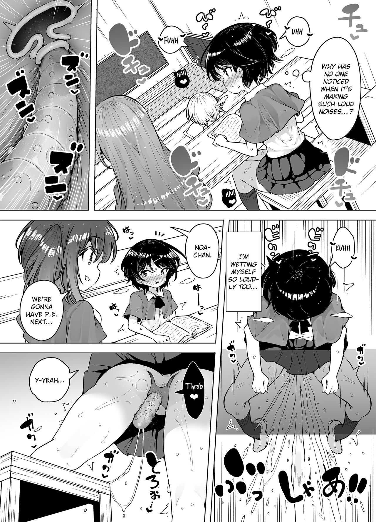 Shiofuki Loli wa Muhyoujou ~Mahou Gakkou no Renzoku Zecchou Seikatsu~ page 9 full
