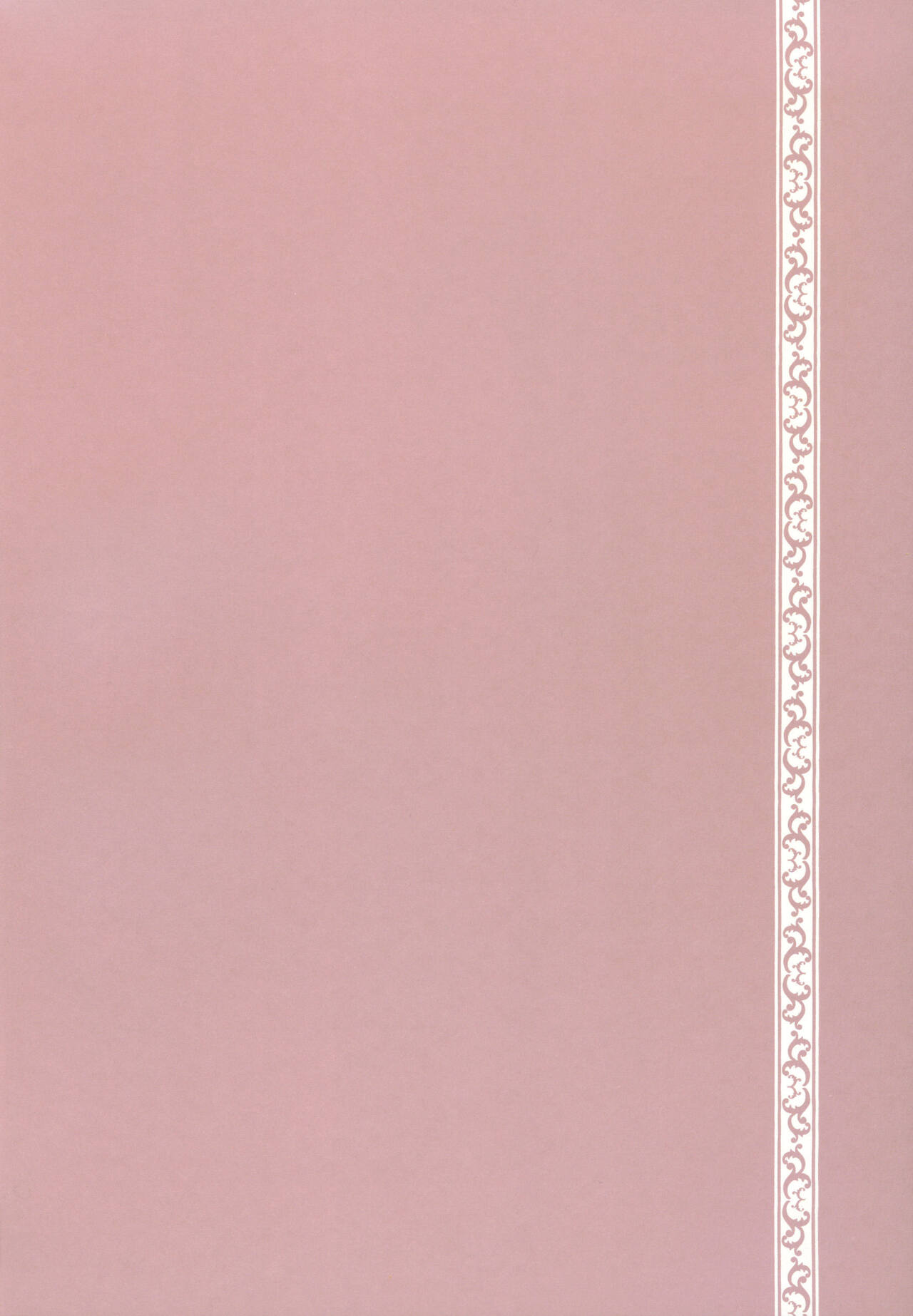 Sasagerarenai Ririi no Uta page 2 full