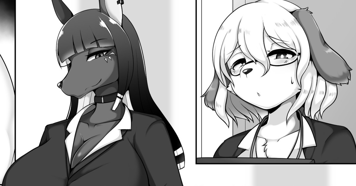 Futanari Mesu Kemo ni Shihai Sareta Kin Mirai de... page 1 full