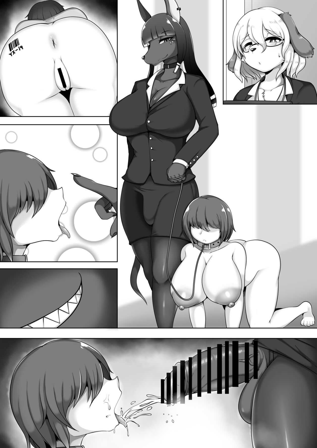 Futanari Mesu Kemo ni Shihai Sareta Kin Mirai de... page 4 full