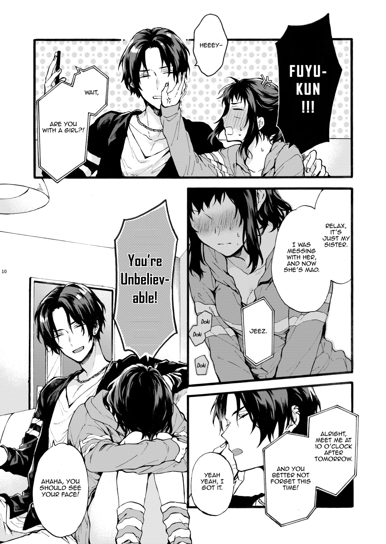 Kono Hito Kareshi ja Arimasen!! ~Shinomura Kyoudai no Jijou~ | This Guy is NOT my Boyfriend!! ~The situation of the Shinomura siblings~ page 10 full
