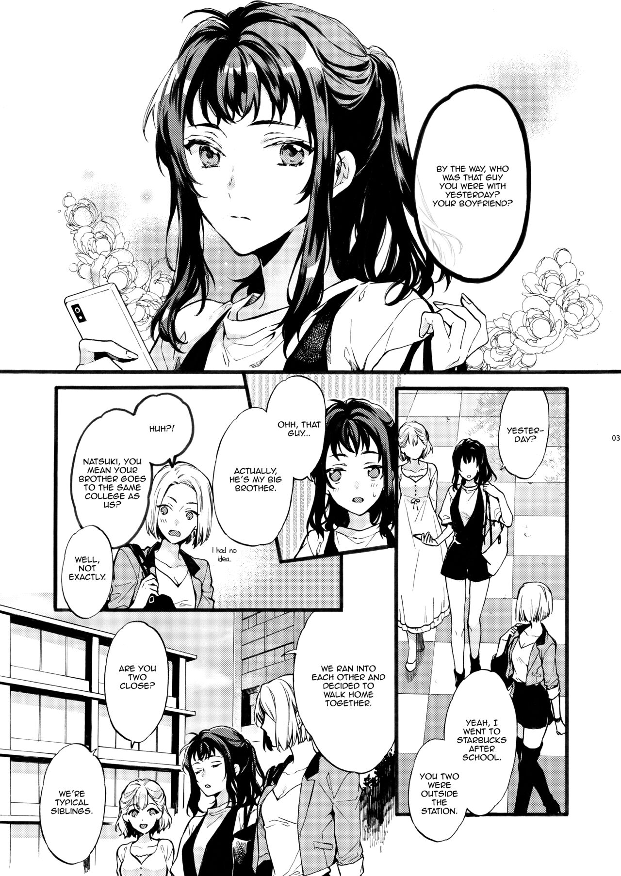 Kono Hito Kareshi ja Arimasen!! ~Shinomura Kyoudai no Jijou~ | This Guy is NOT my Boyfriend!! ~The situation of the Shinomura siblings~ page 3 full
