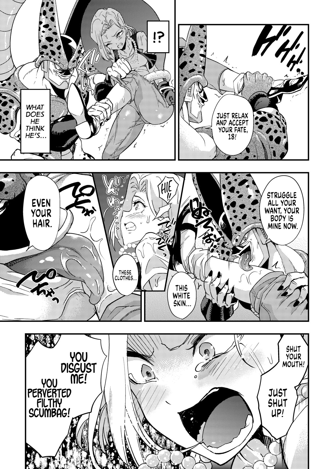 Cell no Esa - ~Hansuu Hen~ | Cell's Feed ~Regurgitation~ page 10 full
