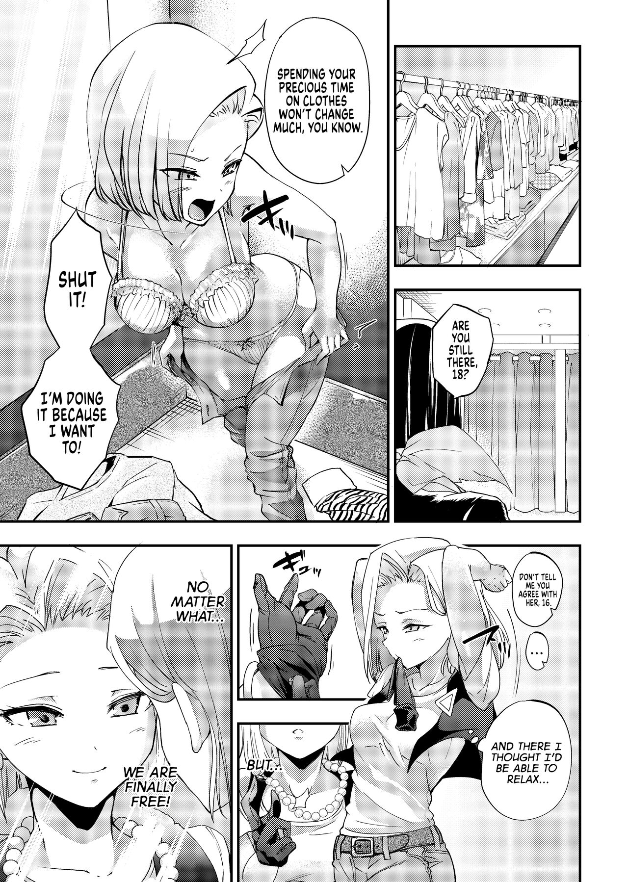 Cell no Esa - ~Hansuu Hen~ | Cell's Feed ~Regurgitation~ page 2 full