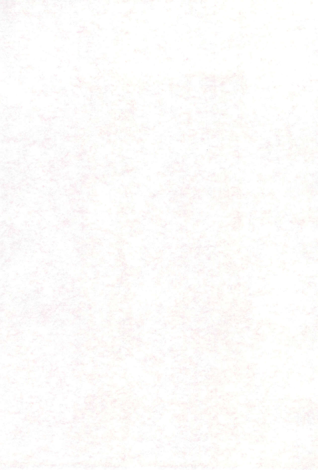 Raspberry Times Volume 1 page 3 full