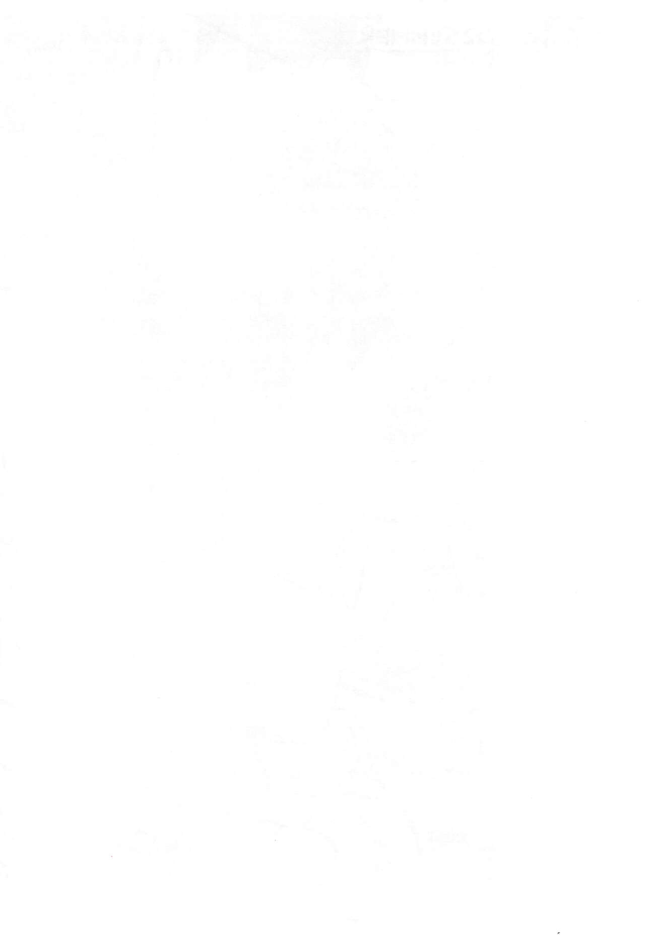 Petit Petit Bikini page 2 full