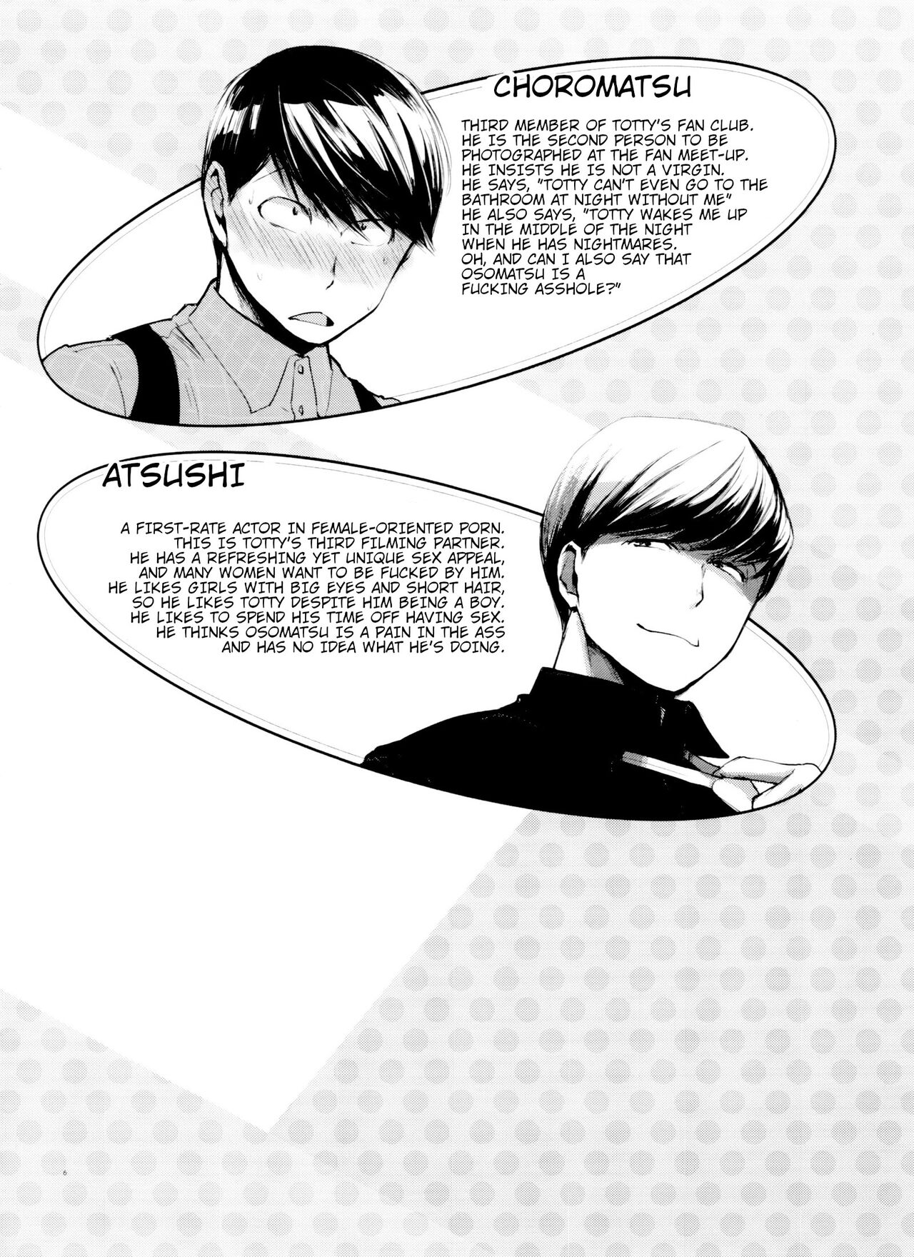 Mattei Arigataya | Thank You Youngest! Vol. 2 page 6 full