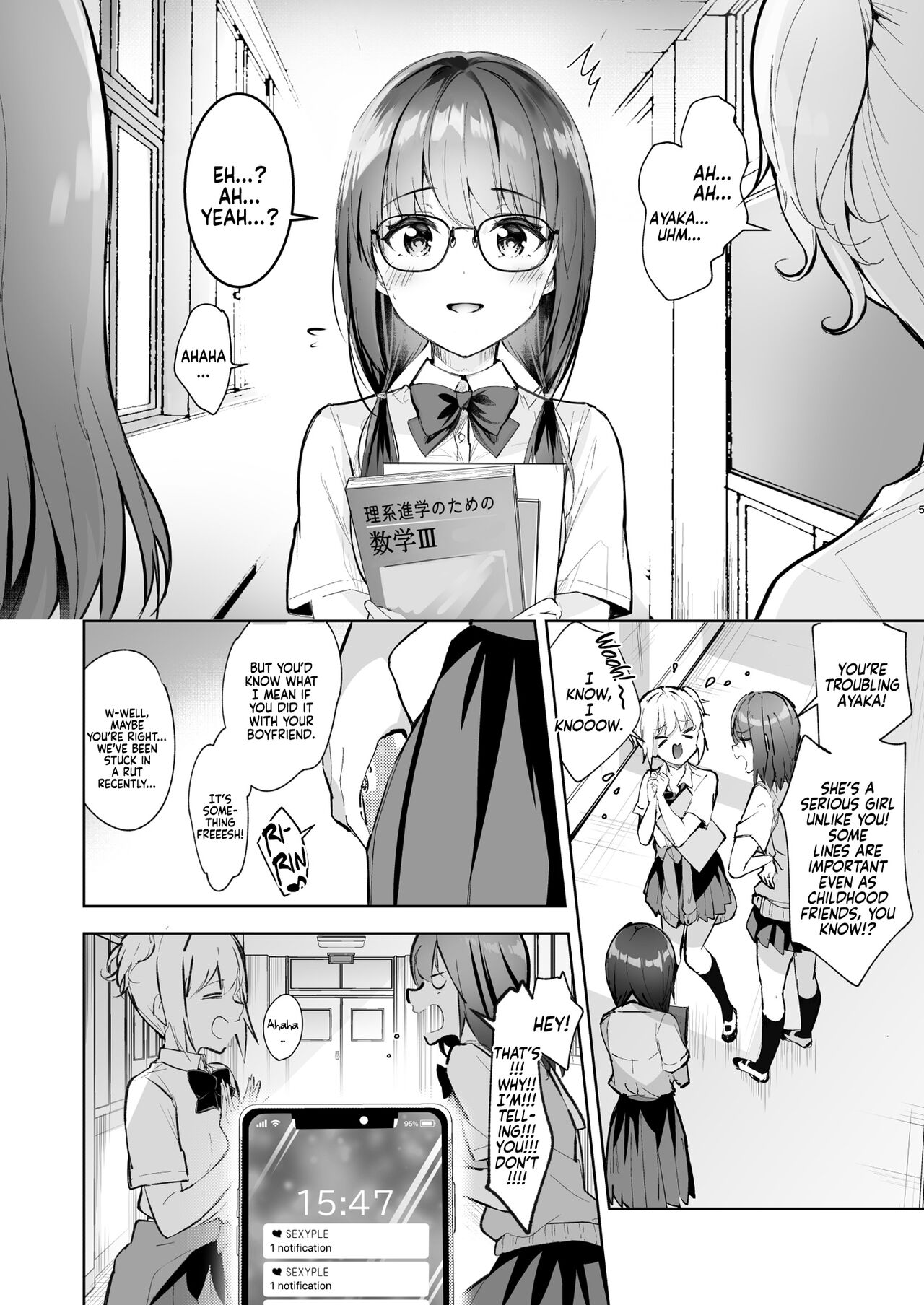 Yuutousei no Ura no Sugata wa Chou Bitch Layer -Yuutousei Ayaka no Ura Omote- | The Hidden Self of the Honor Student is a Super Slut Cosplayer - The “Cover” Honor Student Ayaka page 6 full
