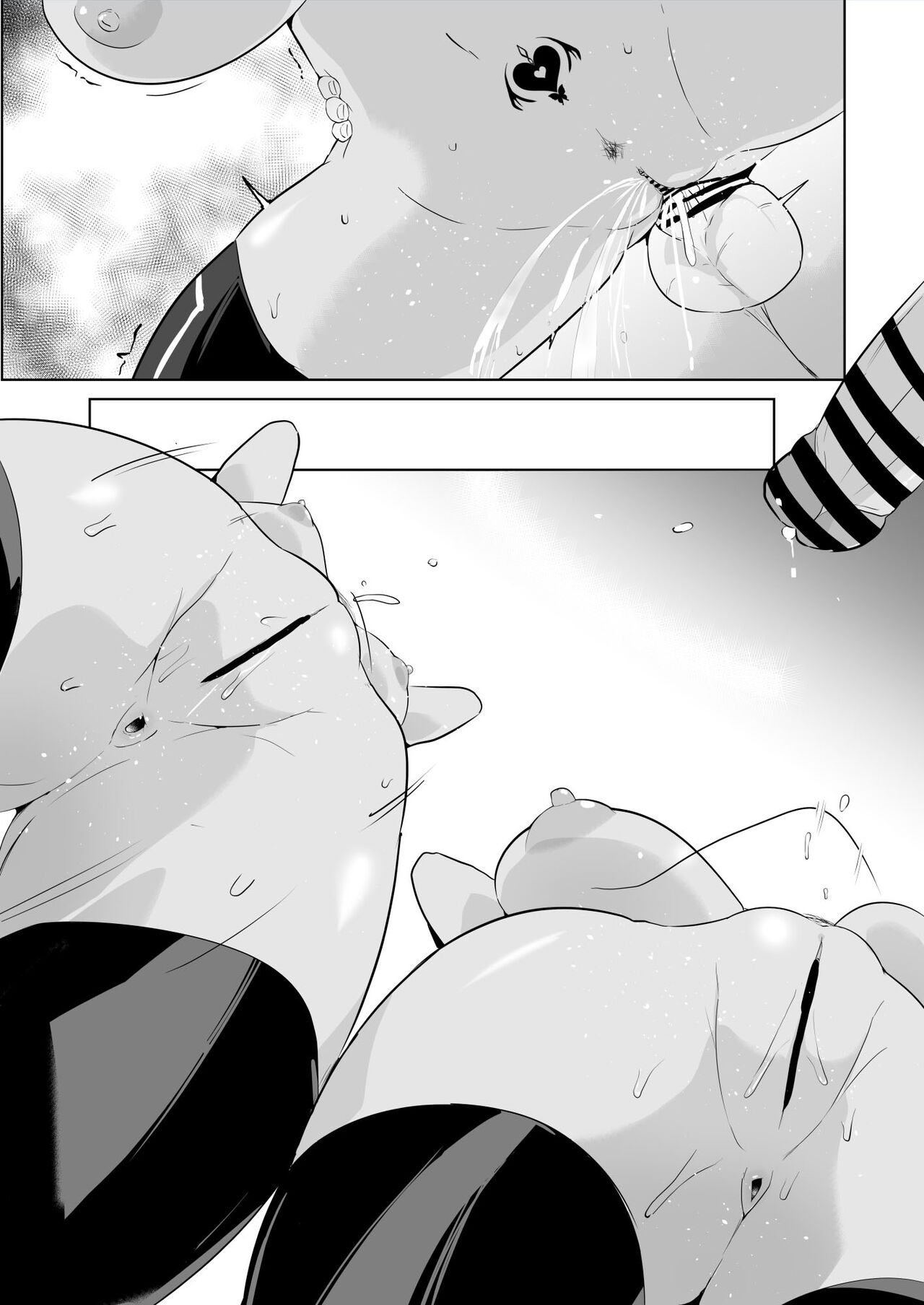 Hypnosis of the New Class VII - Towa & Aurelia's Fall page 5 full